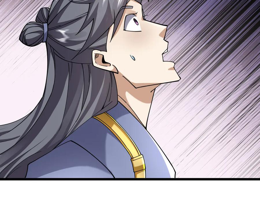 《沉睡万古：出世横推诸天》第83话 去域外，去杀人！ 第56页
