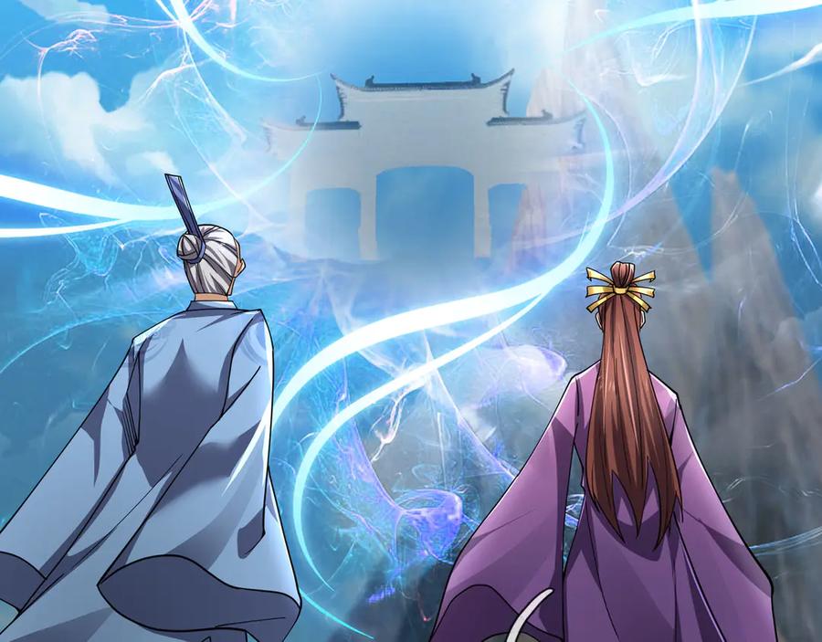 《沉睡万古：出世横推诸天》第83话 去域外，去杀人！ 第80页