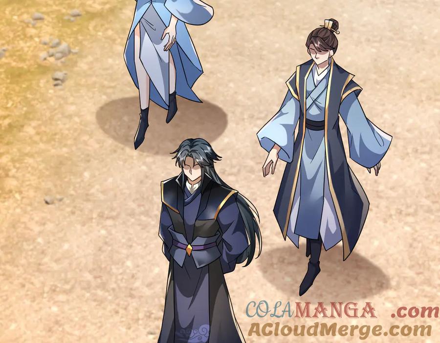 《沉睡万古：出世横推诸天》第84话 回去摇人？ 第77页