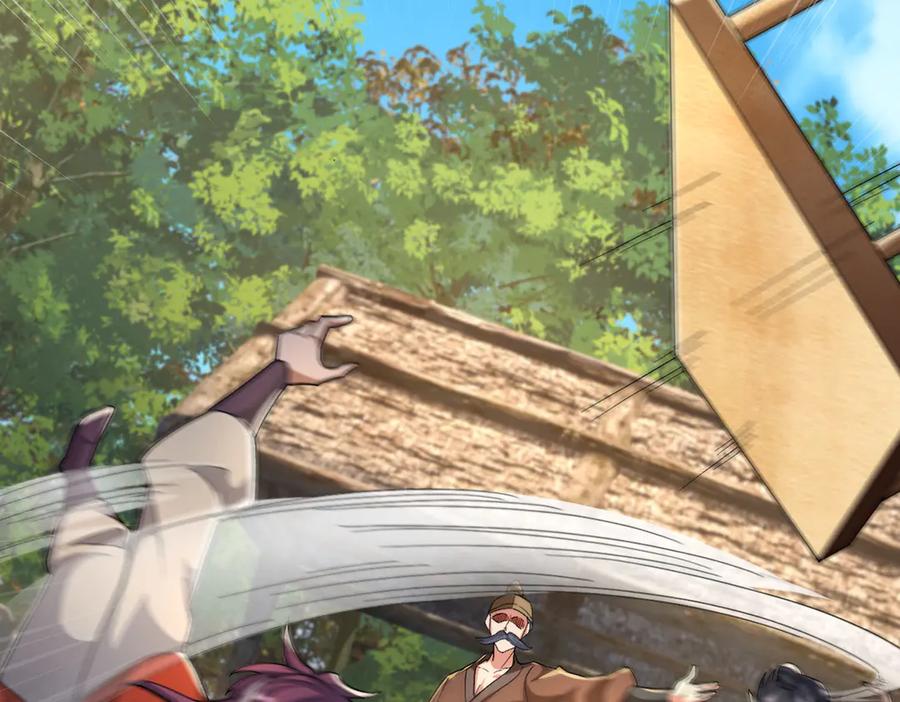 《沉睡万古：出世横推诸天》第84话 回去摇人？ 第88页