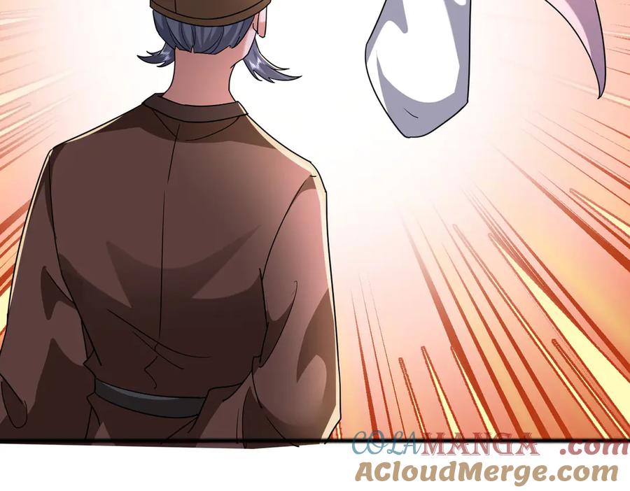《沉睡万古：出世横推诸天》第84话 回去摇人？ 第85页