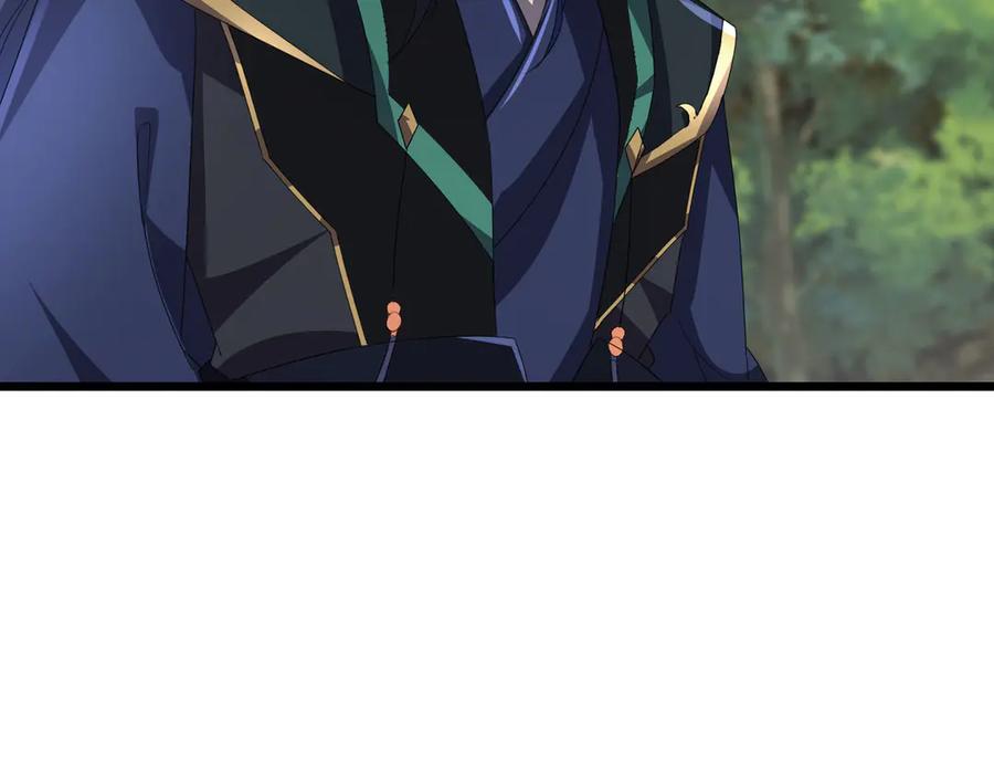 《沉睡万古：出世横推诸天》第84话 回去摇人？ 第99页
