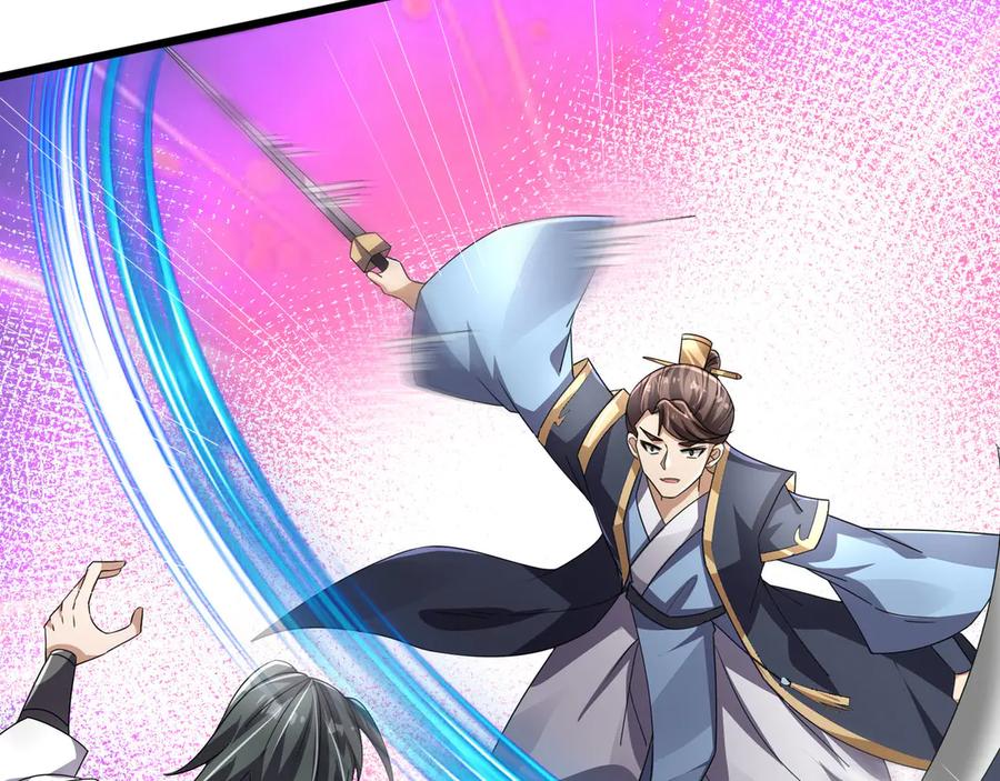 《沉睡万古：出世横推诸天》第84话 回去摇人？ 第132页