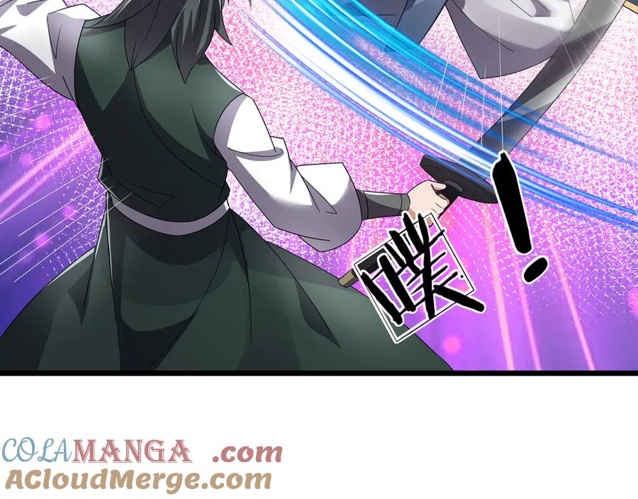 《沉睡万古：出世横推诸天》第84话 回去摇人？ 第133页