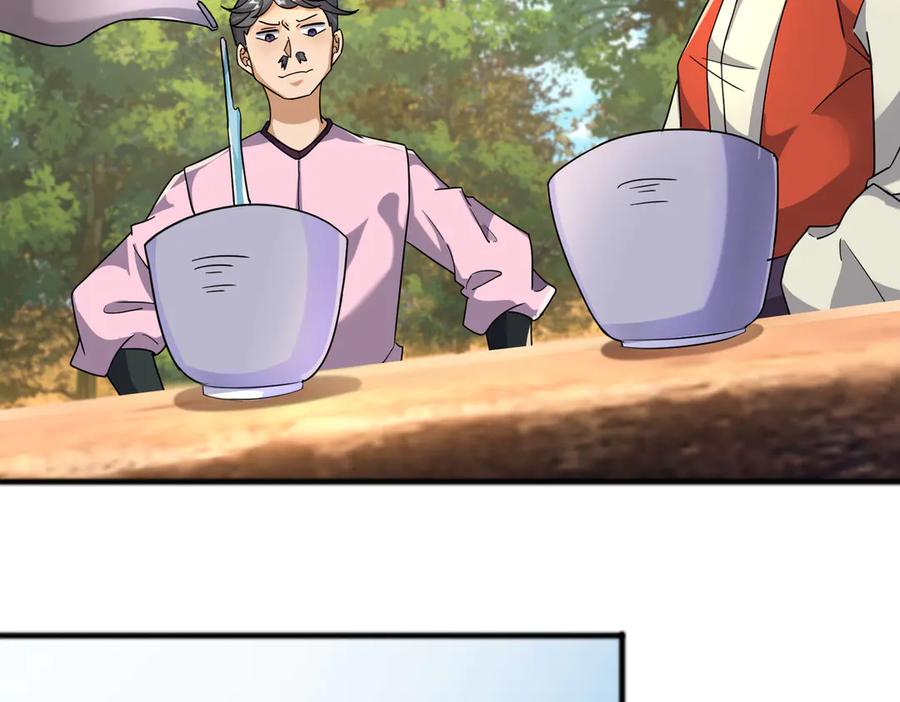 《沉睡万古：出世横推诸天》第84话 回去摇人？ 第74页
