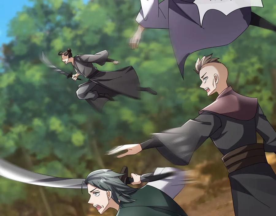 《沉睡万古：出世横推诸天》第84话 回去摇人？ 第130页