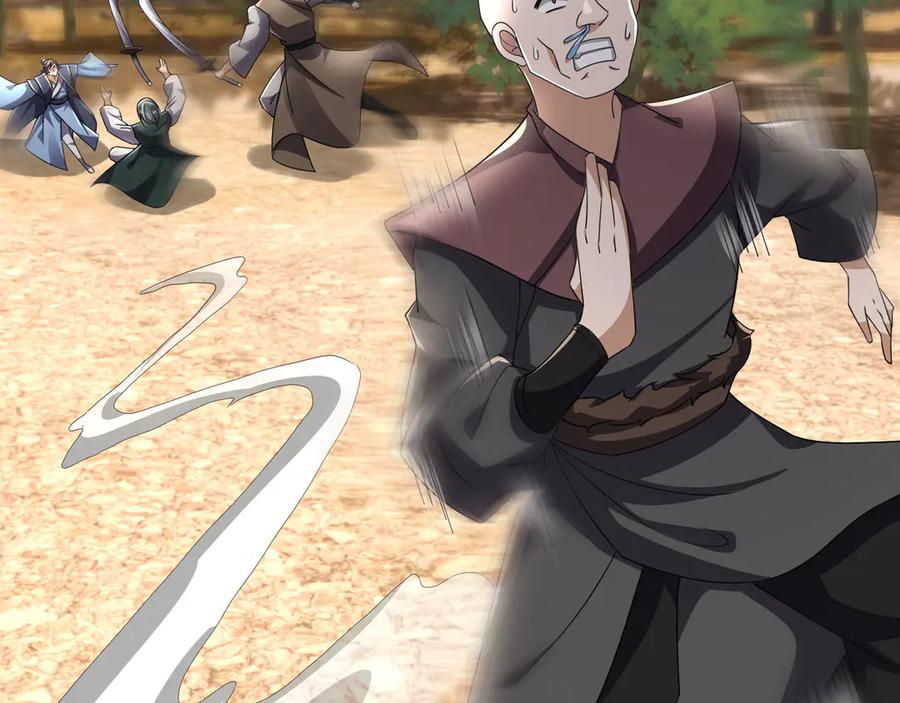 《沉睡万古：出世横推诸天》第84话 回去摇人？ 第135页