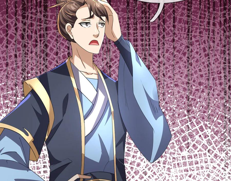 《沉睡万古：出世横推诸天》第84话 回去摇人？ 第108页