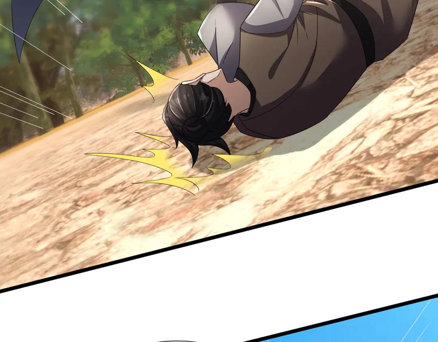 《沉睡万古：出世横推诸天》第84话 回去摇人？ 第138页