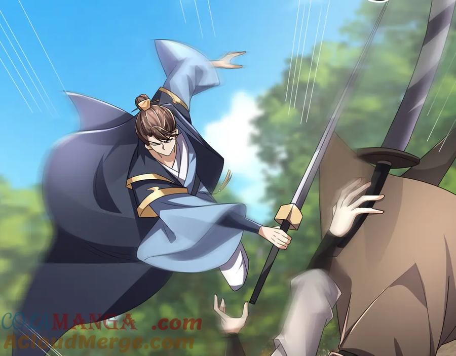 《沉睡万古：出世横推诸天》第84话 回去摇人？ 第137页