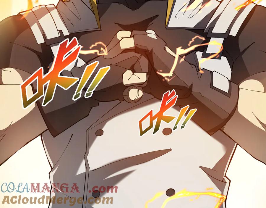 《我契约了我自己》第84话 村庄隐情 第73页