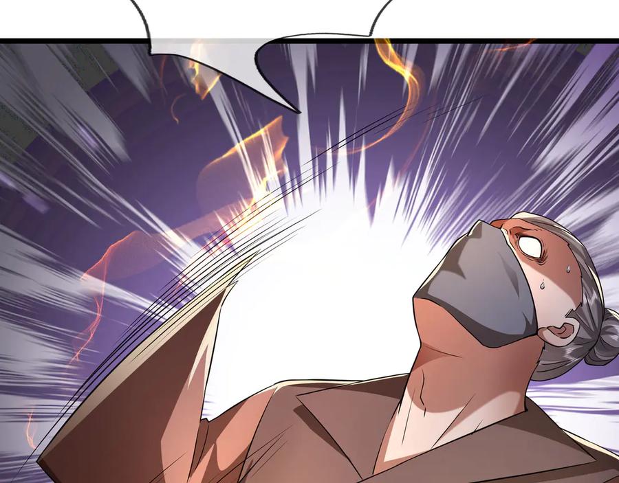 《沉睡万古：出世横推诸天》第91话 胜率为零？ 第99页