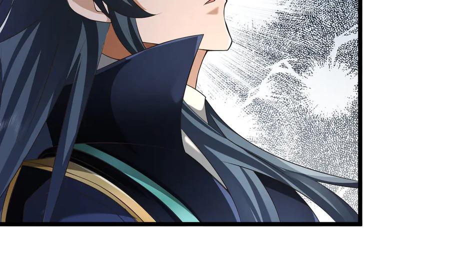 《沉睡万古：出世横推诸天》第92话 召唤源魔！ 第48页
