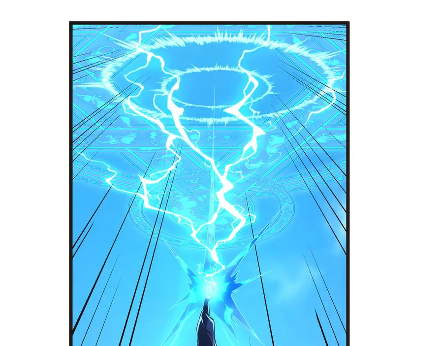 《沉睡万古：出世横推诸天》第92话 召唤源魔！ 第54页