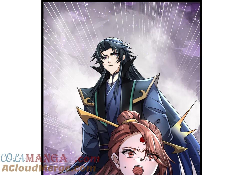 《沉睡万古：出世横推诸天》第92话 召唤源魔！ 第33页