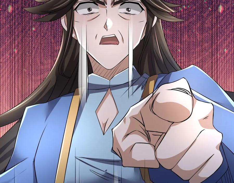 《沉睡万古：出世横推诸天》第92话 召唤源魔！ 第28页