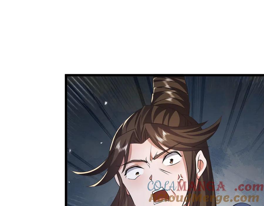 《沉睡万古：出世横推诸天》第92话 召唤源魔！ 第45页