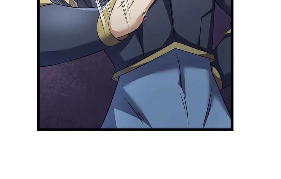 《沉睡万古：出世横推诸天》第92话 召唤源魔！ 第18页