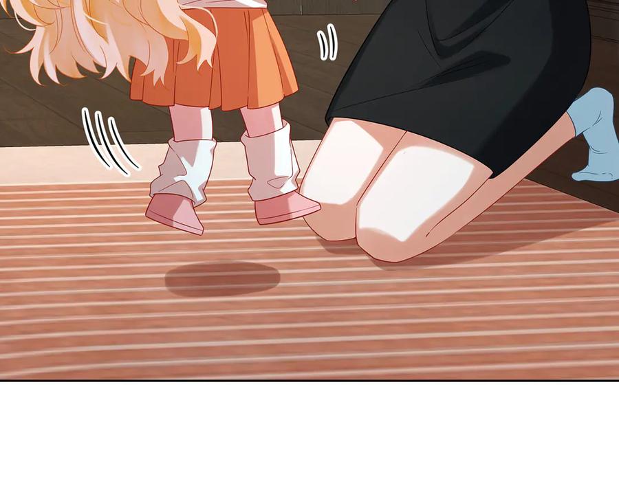 恶役千金与魔王小姐 第93话番外：小小的重逢1 第24页