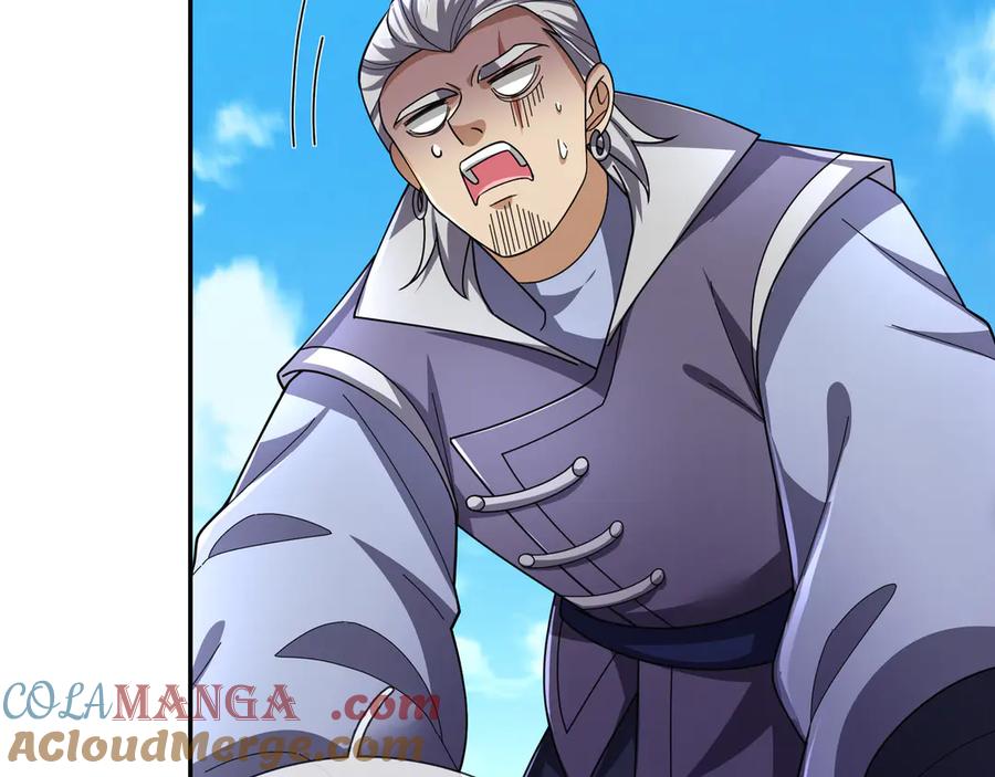 《沉睡万古：出世横推诸天》第96话 太极至尊体! 第157页