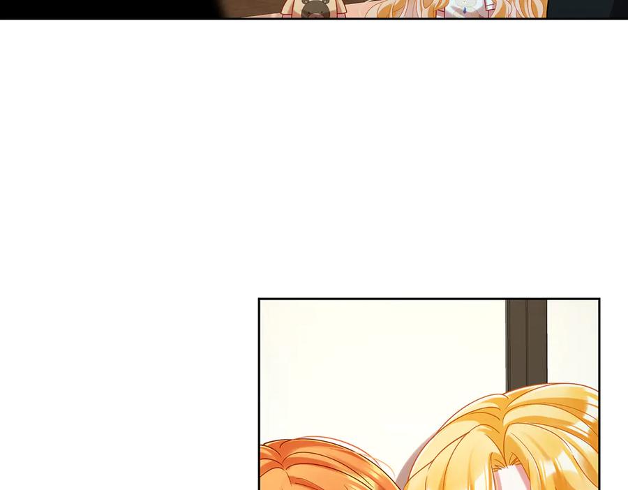恶役千金与魔王小姐 第93话番外：小小的重逢1 第15页