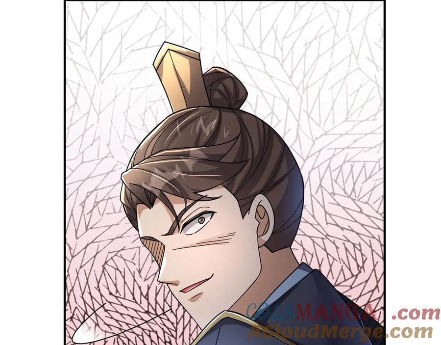 《沉睡万古：出世横推诸天》第96话 太极至尊体! 第169页