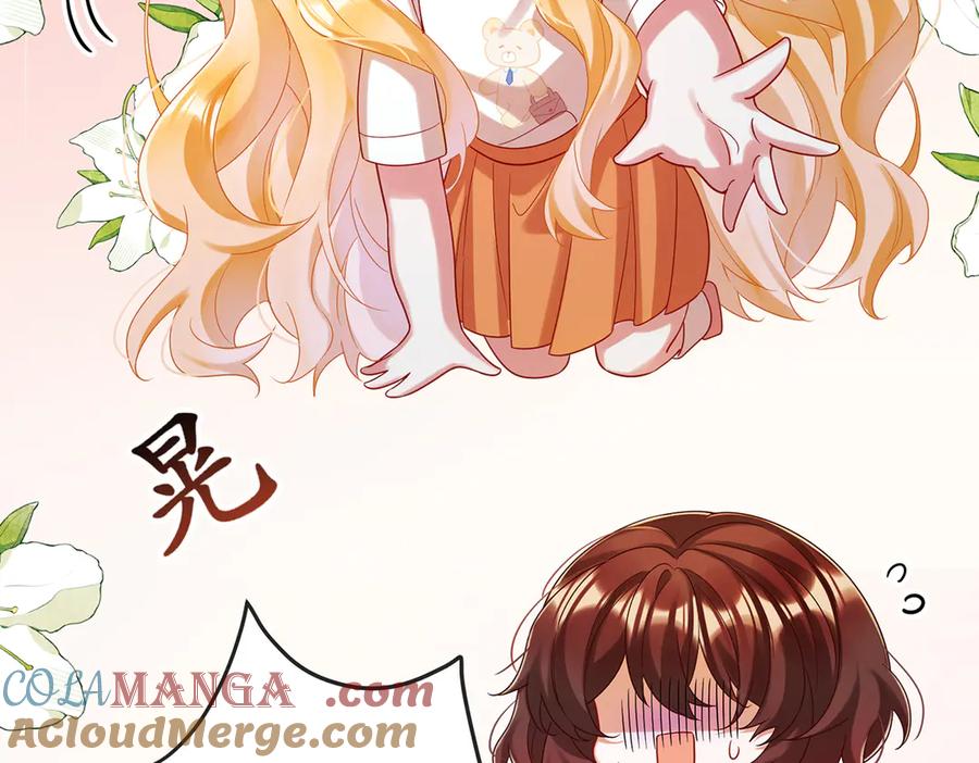 恶役千金与魔王小姐 第93话番外：小小的重逢1 第21页