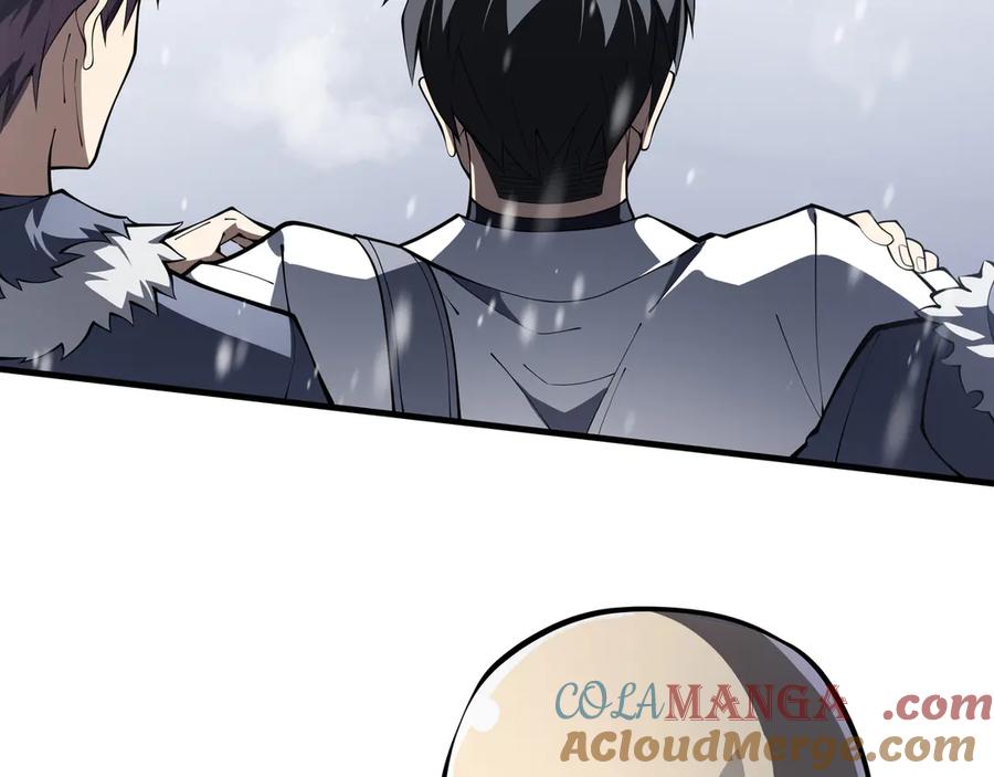 《我契约了我自己》第91话 潜伏之影 第85页
