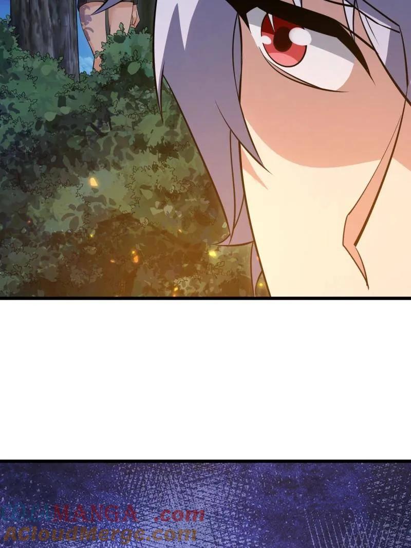 第一序列 第568话 567 神秘少女 第57页
