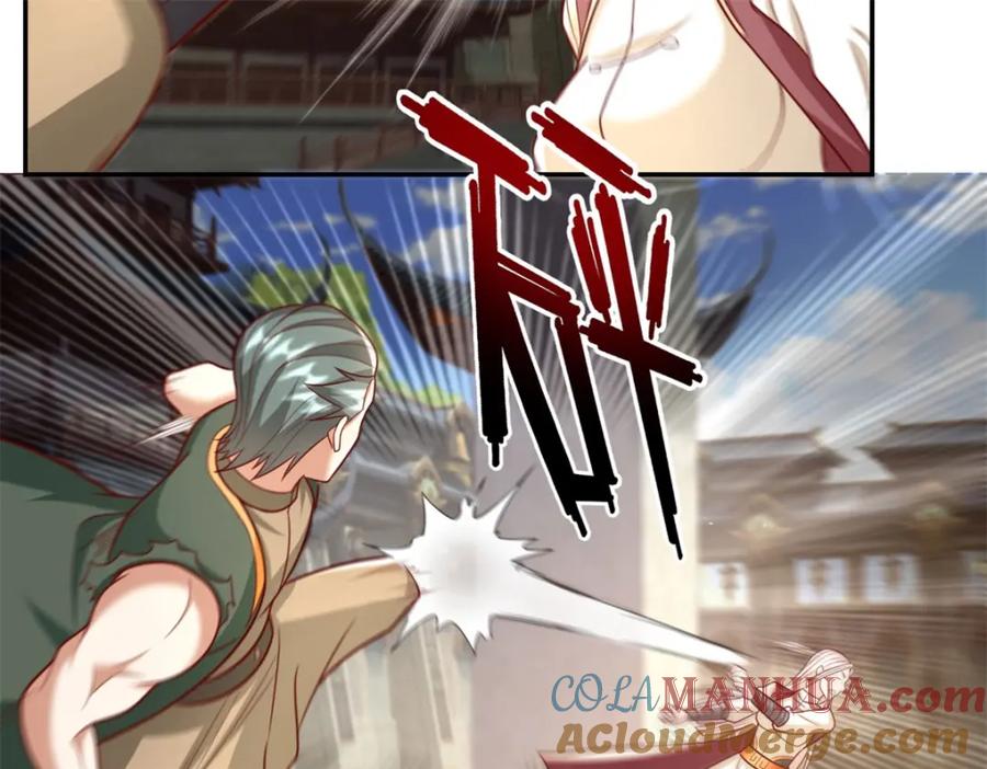 我可以无限顿悟 第99话 休得猖狂 第31页
