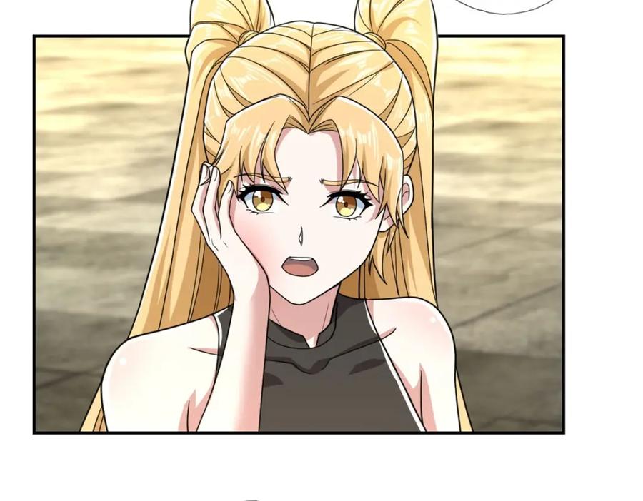 我可以无限顿悟 第100话 凭你也配 第45页