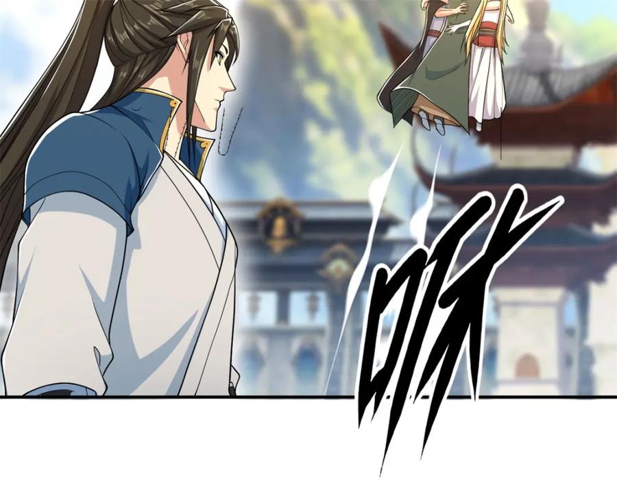 我可以无限顿悟 第102话 竟敢如此 第45页