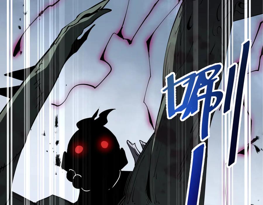 《我契约了我自己》第96话 共生 第30页