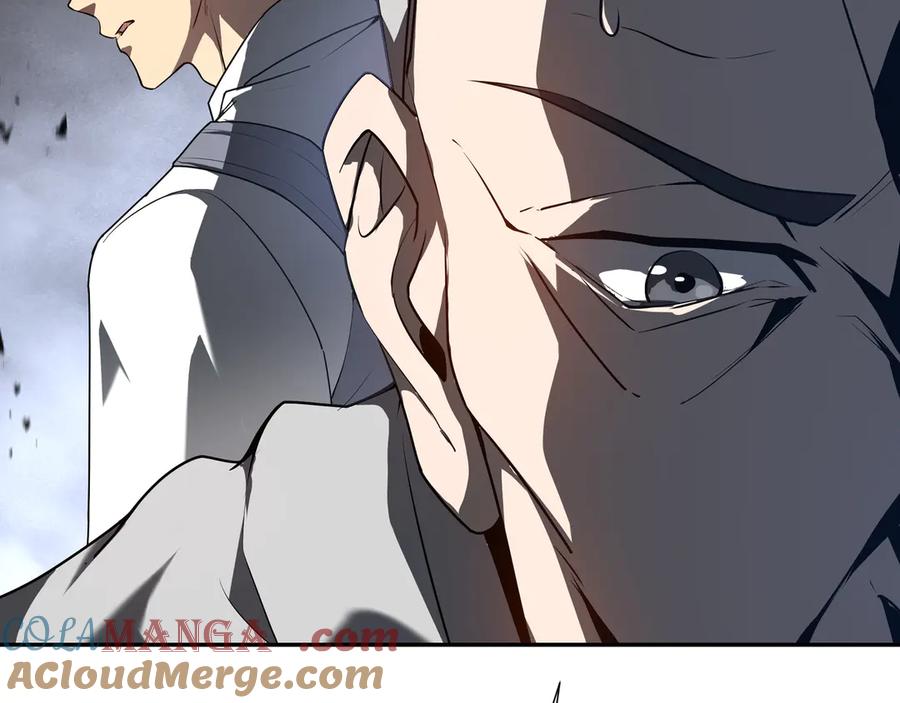 《我契约了我自己》第96话 共生 第61页