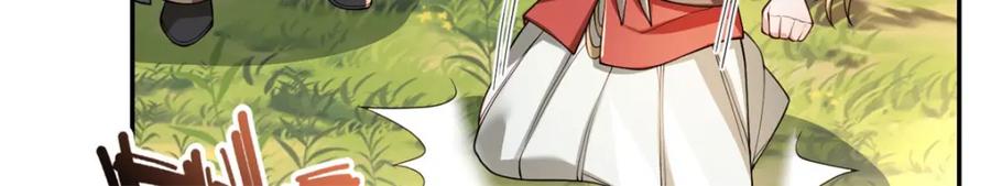 我可以无限顿悟 第104话 和颜悦色 第30页