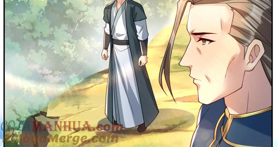 我可以无限顿悟 第105话 看透一切 第13页