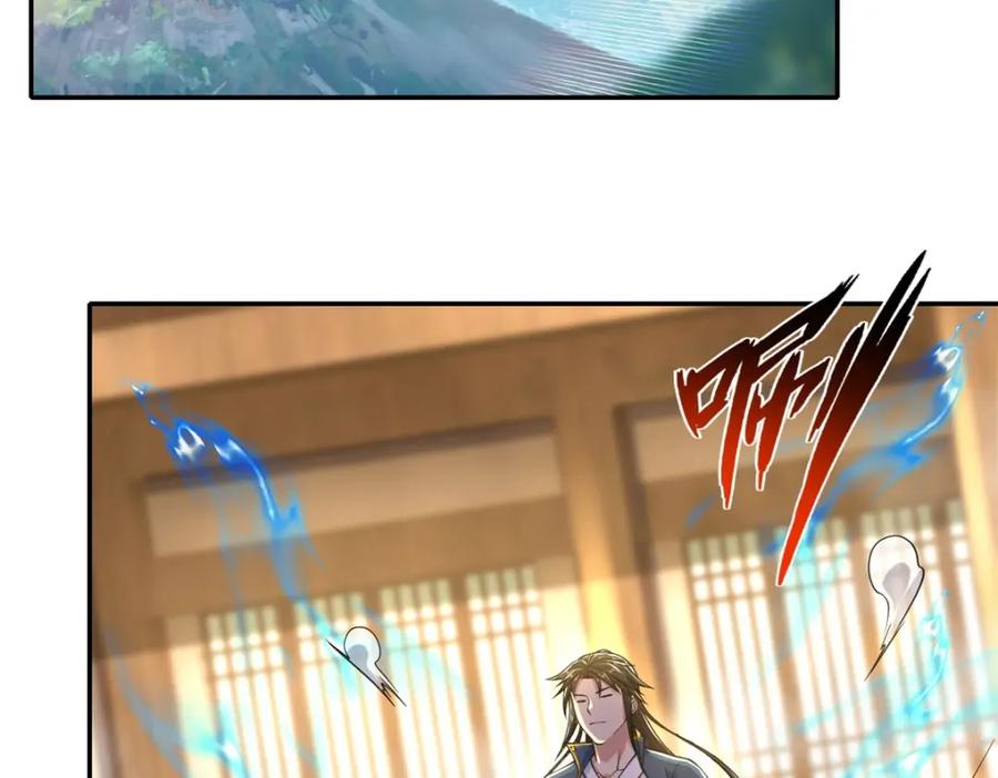 我可以无限顿悟 第105话 看透一切 第32页