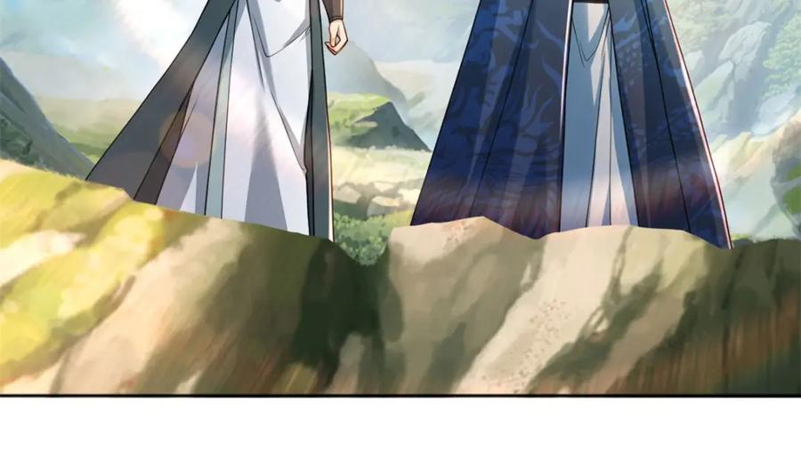 我可以无限顿悟 第105话 看透一切 第15页