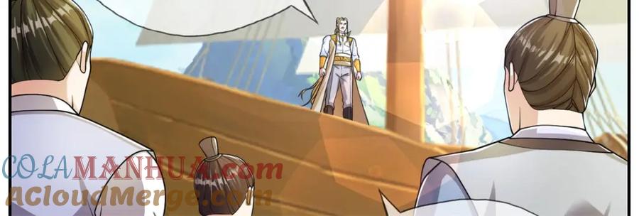 我可以无限顿悟 第106话 海的尽头 第49页