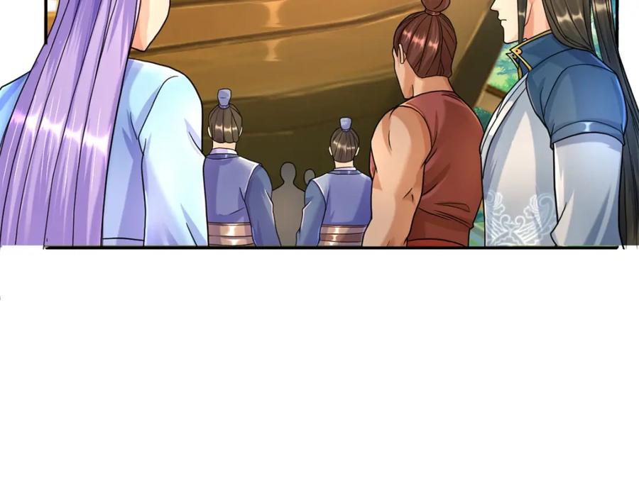 我可以无限顿悟 第107话 升仙大会 第36页