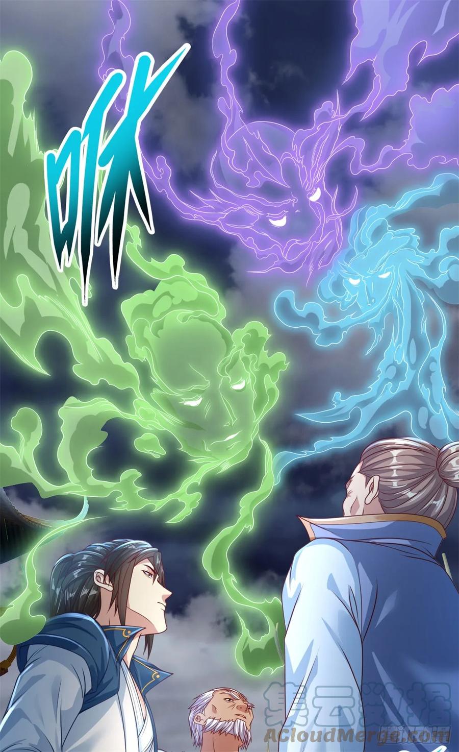 我可以无限顿悟 第9话 可愿拜师 第21页