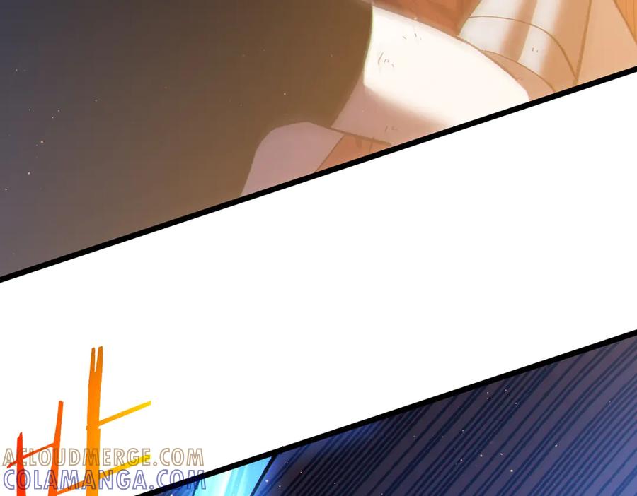 《我靠无敌被动打出成吨伤害！》第108话 身遭暗算 第117页