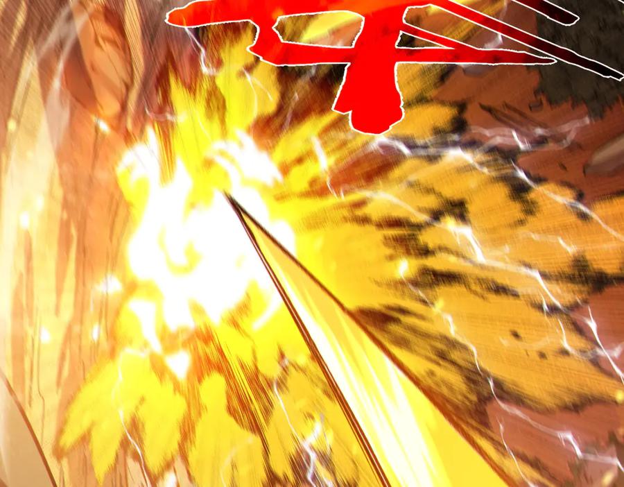 《我靠无敌被动打出成吨伤害！》第108话 身遭暗算 第159页