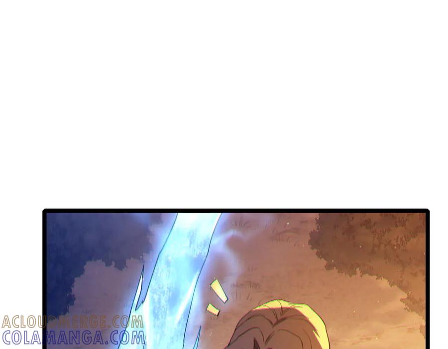 《我靠无敌被动打出成吨伤害！》第108话 身遭暗算 第141页