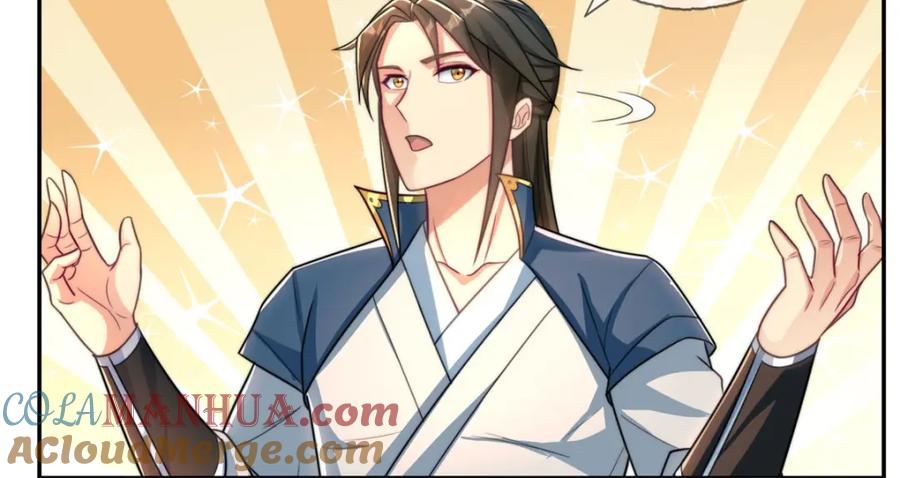 我可以无限顿悟 第109话 也就那样 第25页
