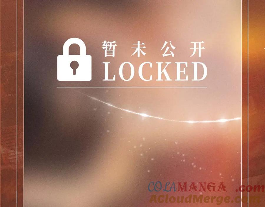 难哄 特典预热：2月25日 温唇之痂 膝边愈吻 第15页