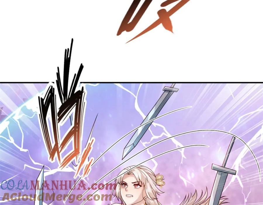 我可以无限顿悟 第111话 这里危险 第37页