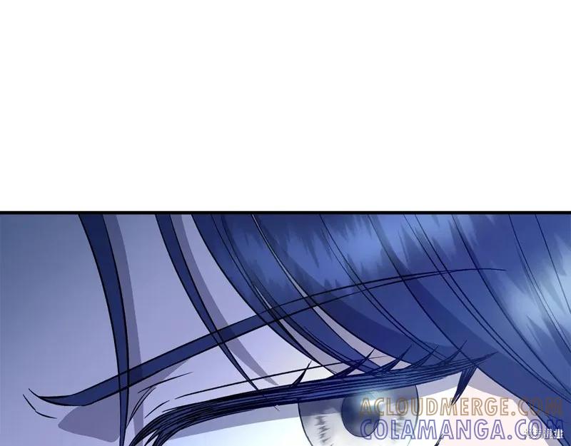 我不再是灰姑娘 第114话 第77页