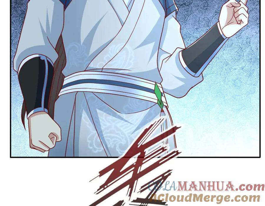 我可以无限顿悟 第113话 知难而上 第37页