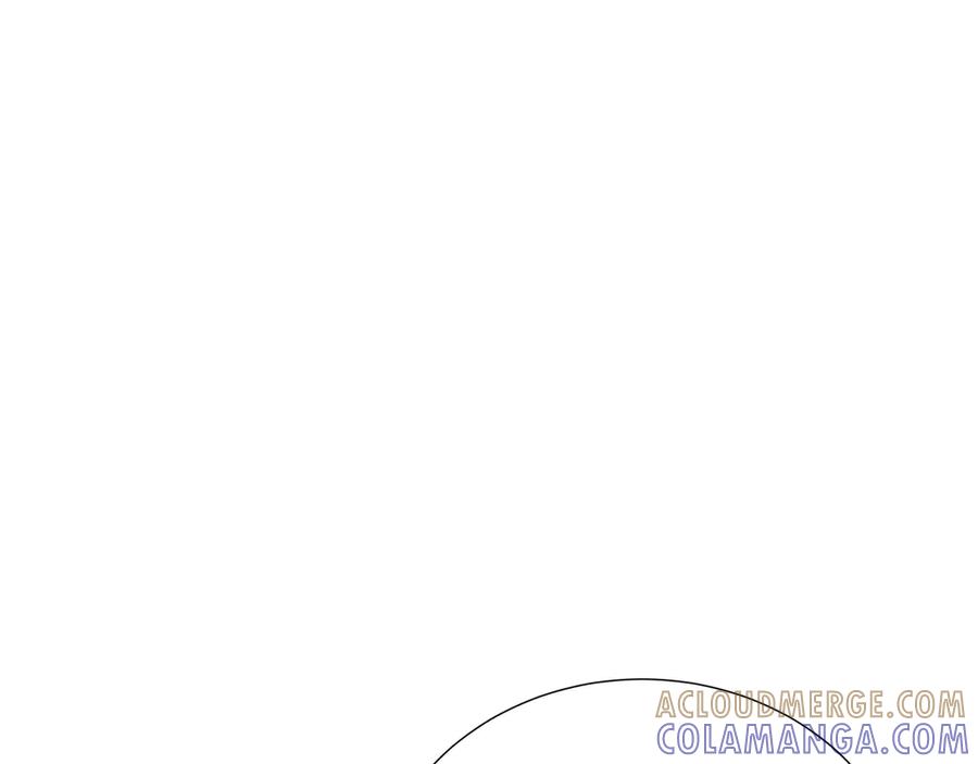 《我契约了我自己》第107话 入城 第41页